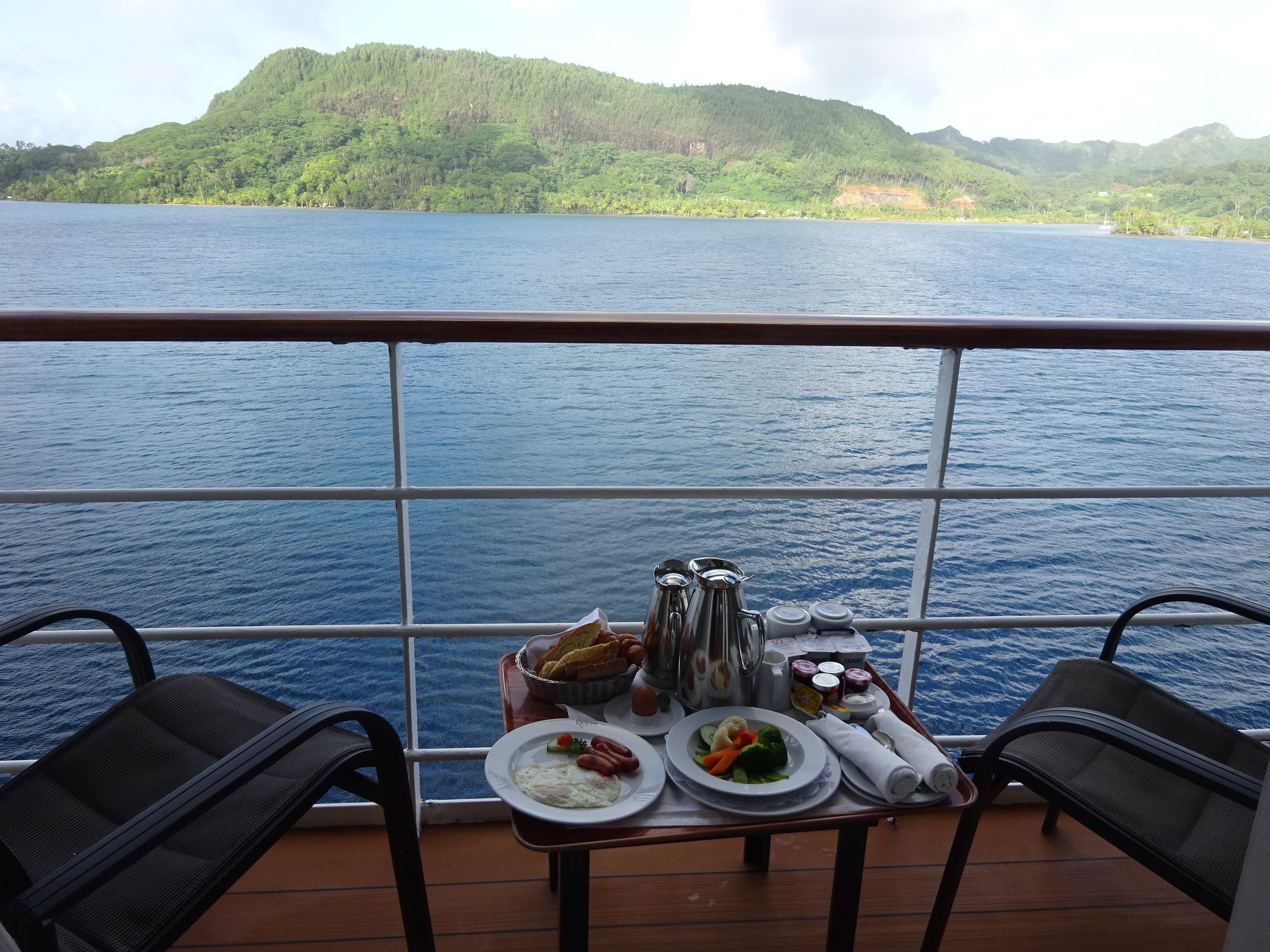 ルームサービス